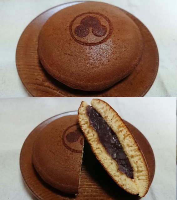 『ふわっふわのどら焼き』by RYUKKCD 天平庵 三輪本店 大福/和菓子 [食べログ]