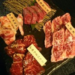 王様の焼肉 くろぬま - 