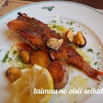 ガストーラ - キンキの香草焼き