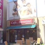 Kafe Beverino - 外観(1)