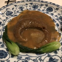 礼華 - 