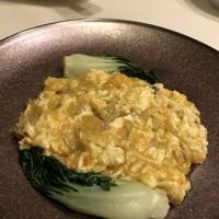礼華 - 