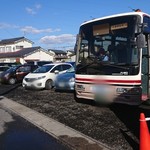 Uoyasu - 市役所からマイクロバスまで？