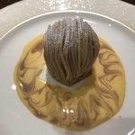 横浜うかい亭 - 