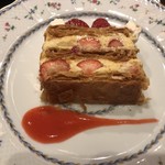 横浜うかい亭 - 