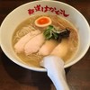 麺道はなもこし