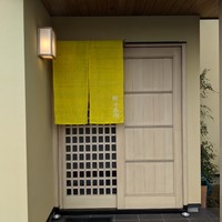 鮨 十兵衛 - 店前