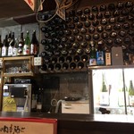 和バル 喜作 - 店内