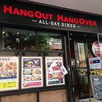 HangOut HangOver - 外観