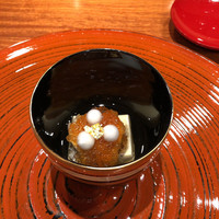 和やまむら - 