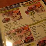 MOUNT EVEREST RESTAURANT  - 