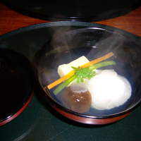 和やまむら - 