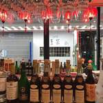 タン・カフェ 元町店