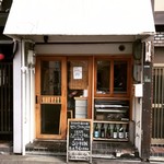 日本酒食堂SO-KEN - 