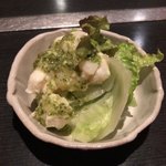 ござる - お通し 210円