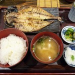 炭火焼食堂 こがね屋 - あじの開き定食