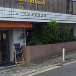 ビストロ ラ・プリュム - プリュム