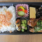 RF1 - いとはんの小菜弁当(ぶりの甘辛揚げ)