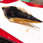 Tempura Hisago - 