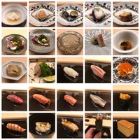 鮨 きのした - 