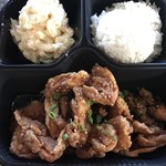 Kaka'ako Kitchen - 