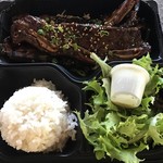 Kaka'ako Kitchen - 