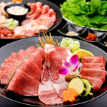 Shunto Yakiniku Sakuragi - 