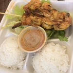 Quick Thai - 料理写真: