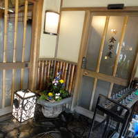 うなぎ割烹 大江戸 - 