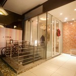 レストラン 間 - 