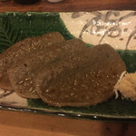 黒はんぺん焼き¥380(税別)