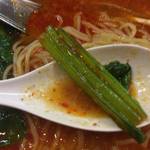 ラーメン ソレナリ - 小松菜