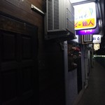 ホッピー仙人 - 店舗外観