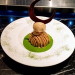 Toshi Yoroizuka Mid Town - 