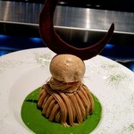 Toshi Yoroizuka Mid Town - 