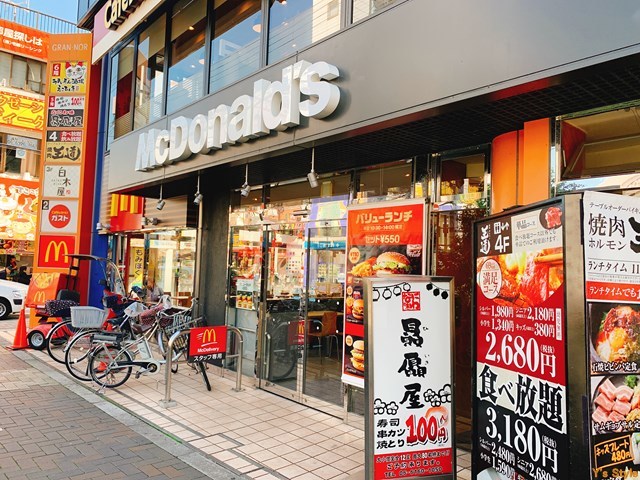 マクドナルド 上新庄駅前店 上新庄 ハンバーガー 食べログ マクドナルド 上新庄駅前店 上新庄 ハンバーガー 食べログ