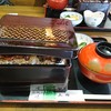 別館山田 別館山田