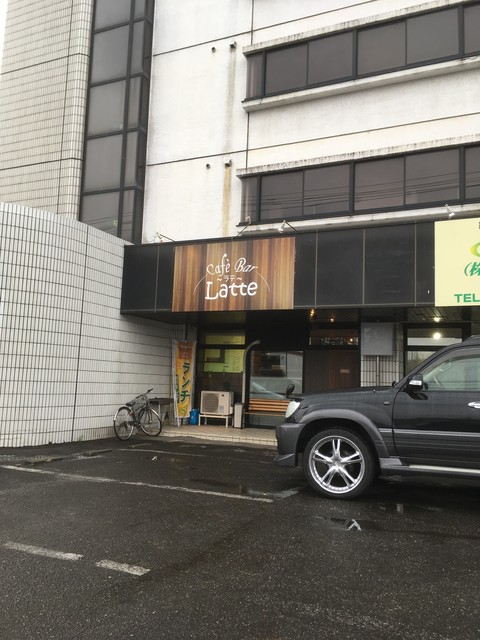 カフェバー　ラテ（Cafe Bar Latte） - 帯広（カフェ）の写真
