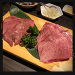 牛たん よし田 - たん盛り 2480円