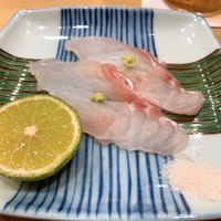 なか條 - 