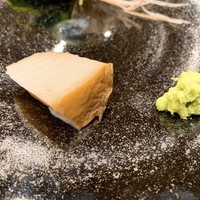 なか條 - 