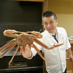 富小路 やま岸 - 