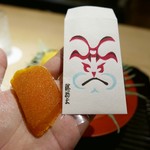 富小路 やま岸 - 