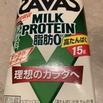 ファミリーマート - ドリンク写真: