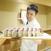 富小路 やま岸 - 