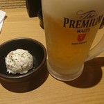 炭火居酒屋 炎 - 