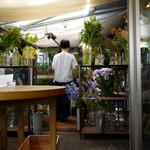 イートリップ - 