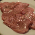 炭火焼 ゆうじ - タン