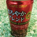 Jounetsu Udon Iwamasa - 巡礼者に缶コーヒーのプレゼント