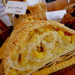 Saas-Fee - さつま芋フランス